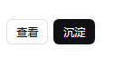 dsh-knowledge 截图 2