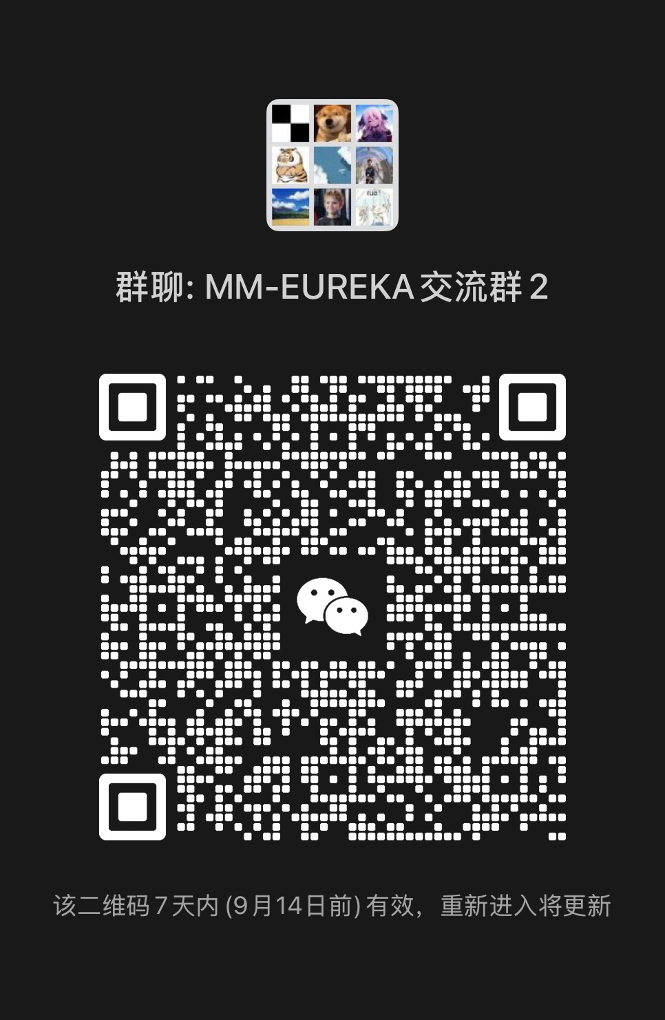 MM-Eureka logo