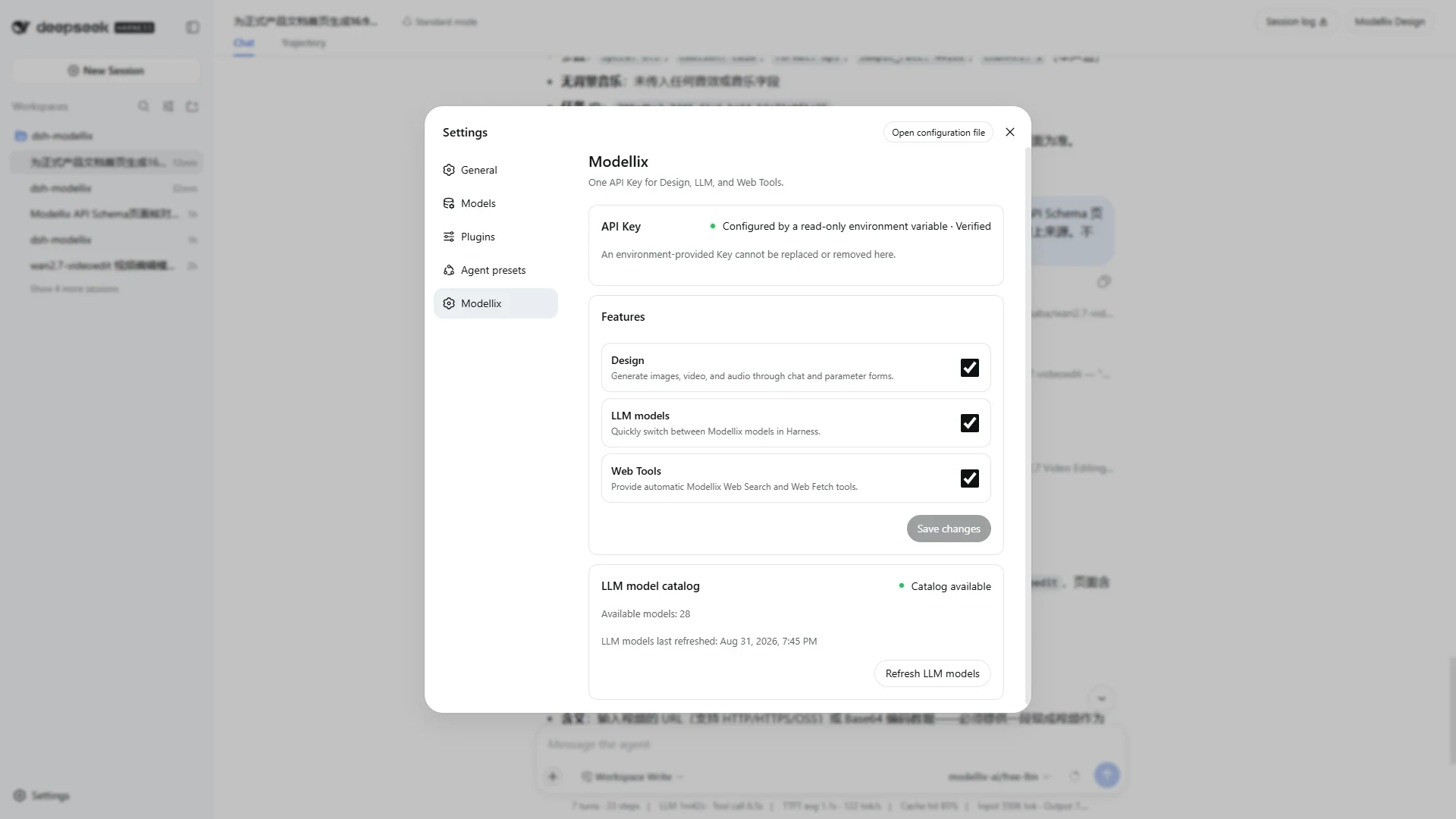 English Modellix settings with a configured write-only Credential and live catalog