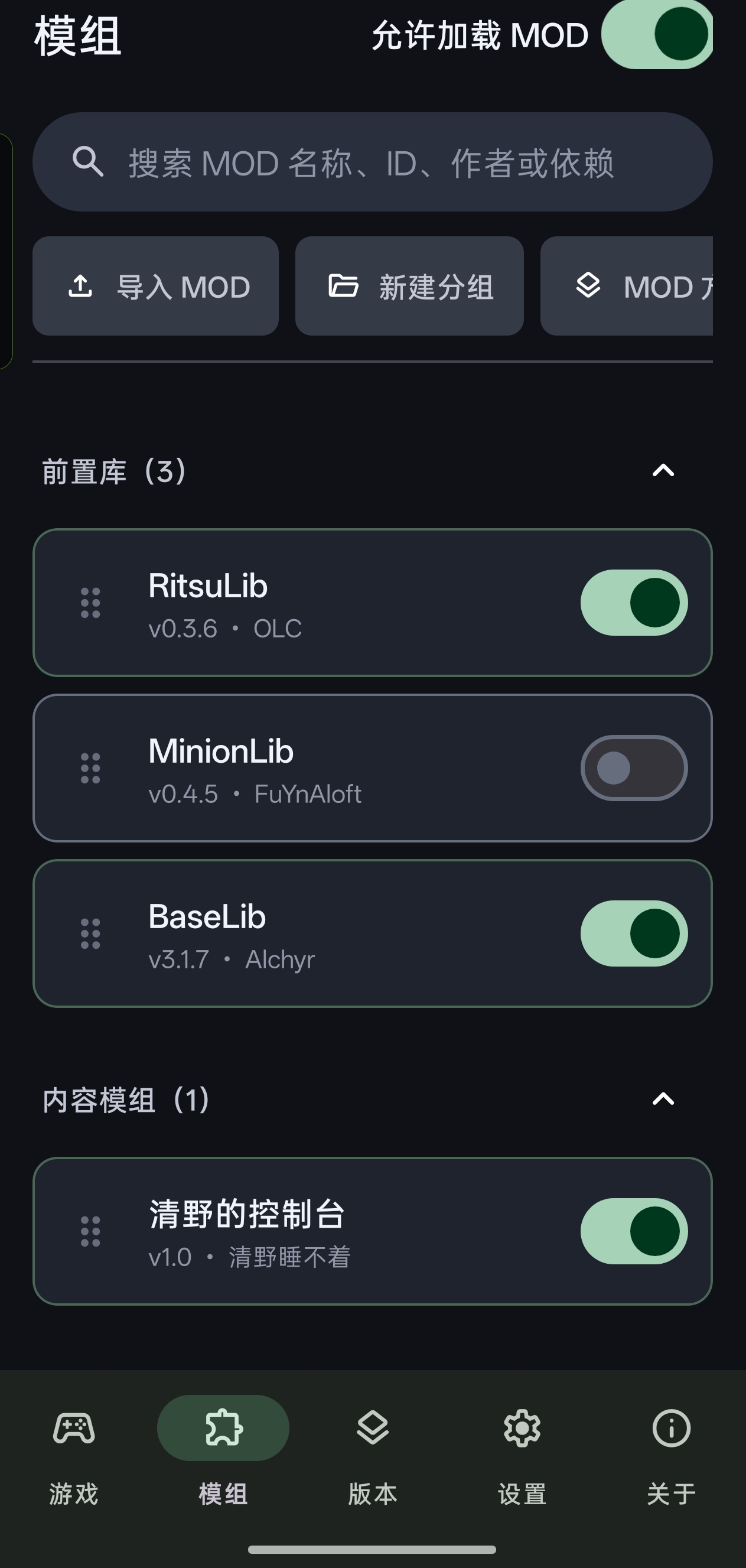 Steam Download