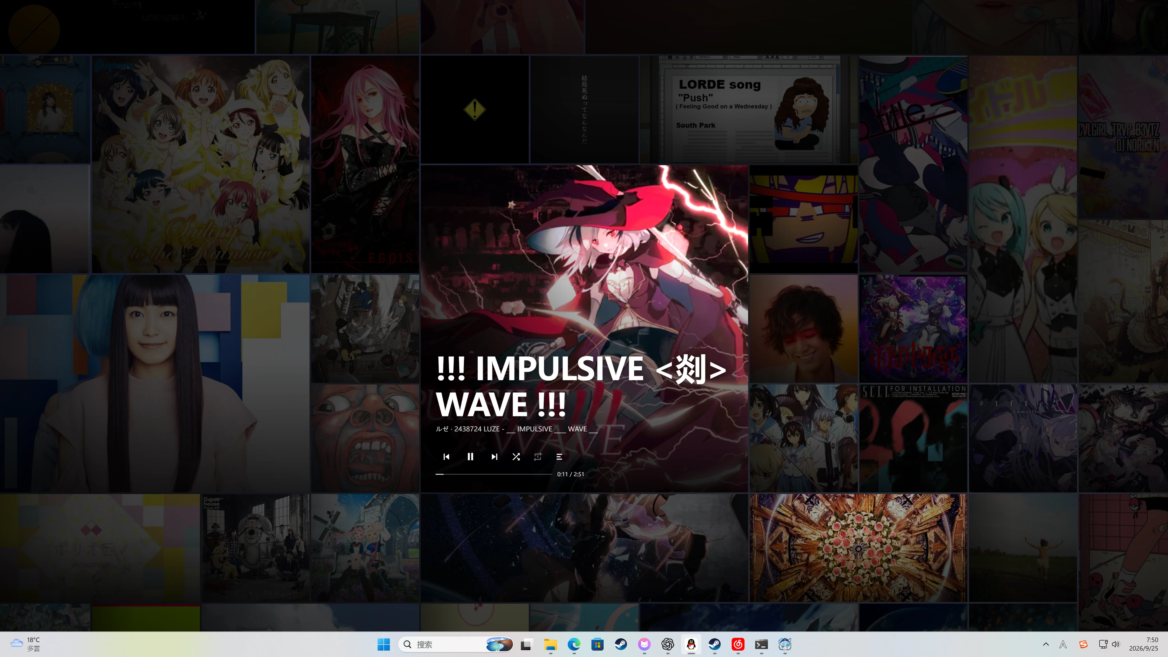 Steam 版壁纸墙示例：专辑封面拼贴与中央的当前曲目播放卡片