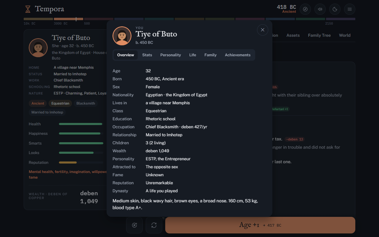 Tempora screenshot
