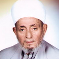 Quran Ahmed Karasi app icon