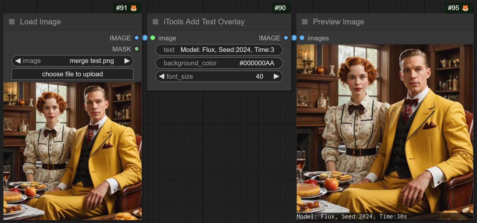 iTools Add Text Overlay