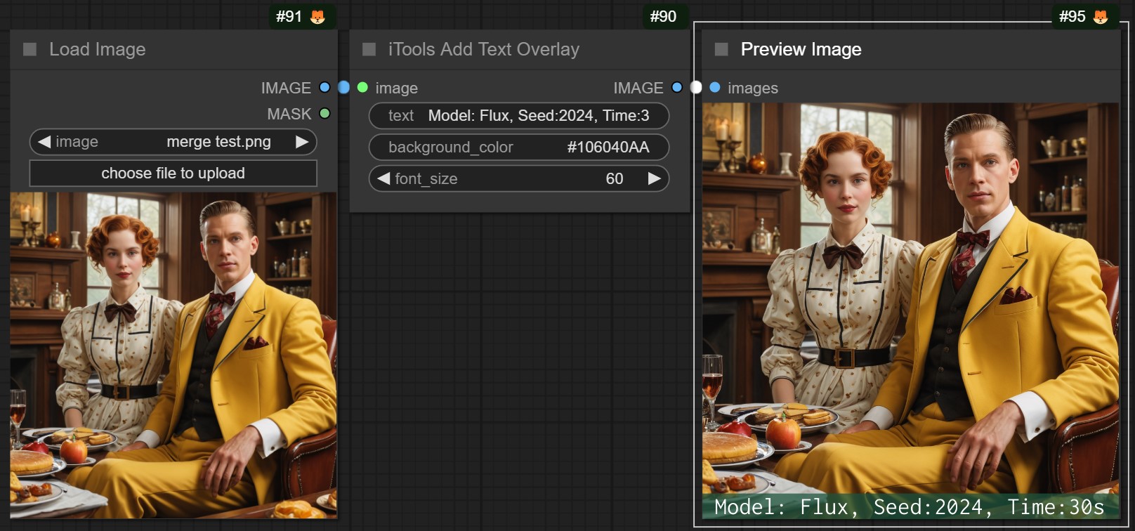 iTools Add Text Overlay