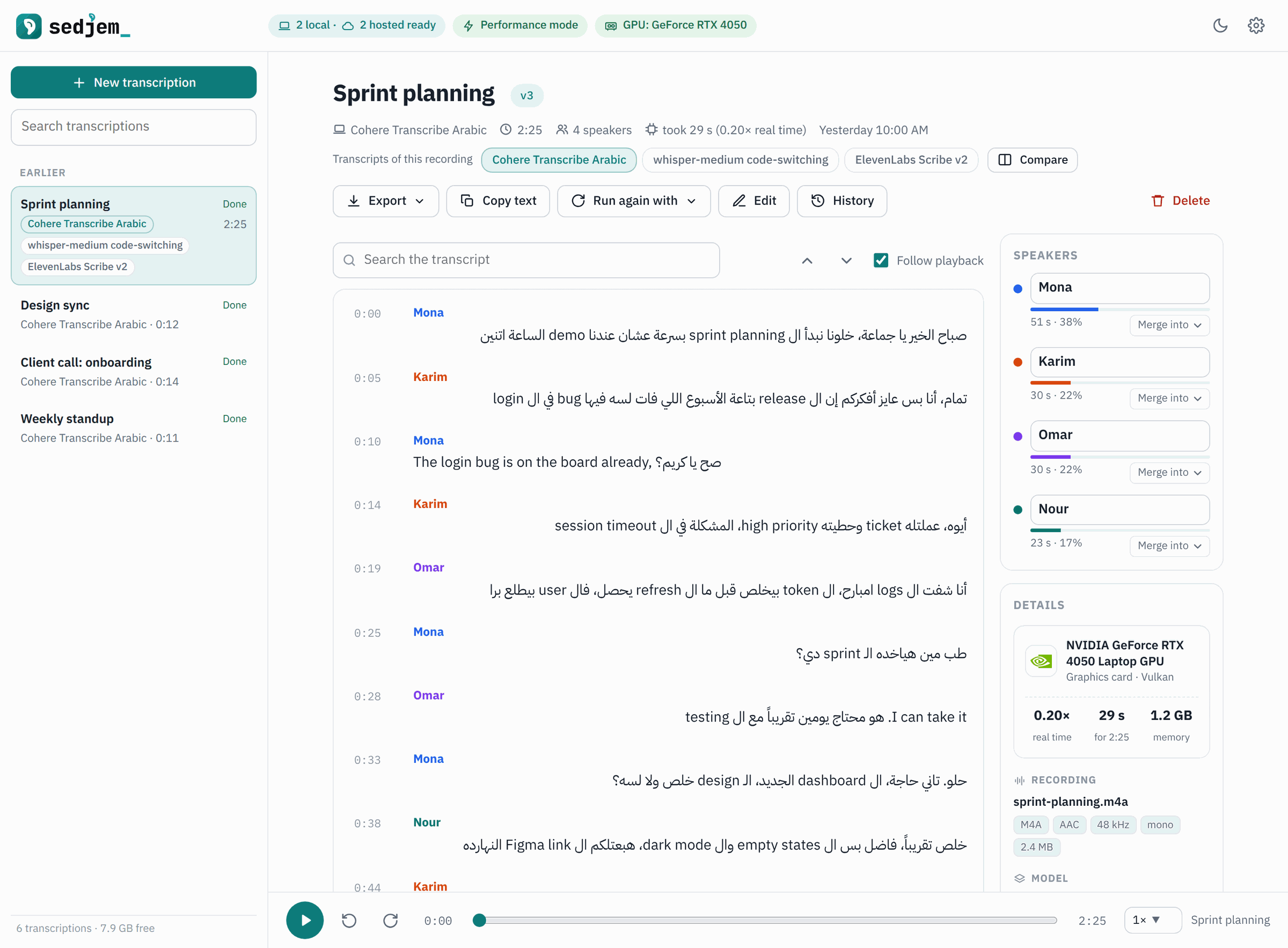 A sprint planning transcript in Sedjem: Arabic lines with English terms such as sprint, login bug and dashboard, four named speakers with their share of the talking, the run details with the NVIDIA logo next to the graphics card, and the audio player along the bottom