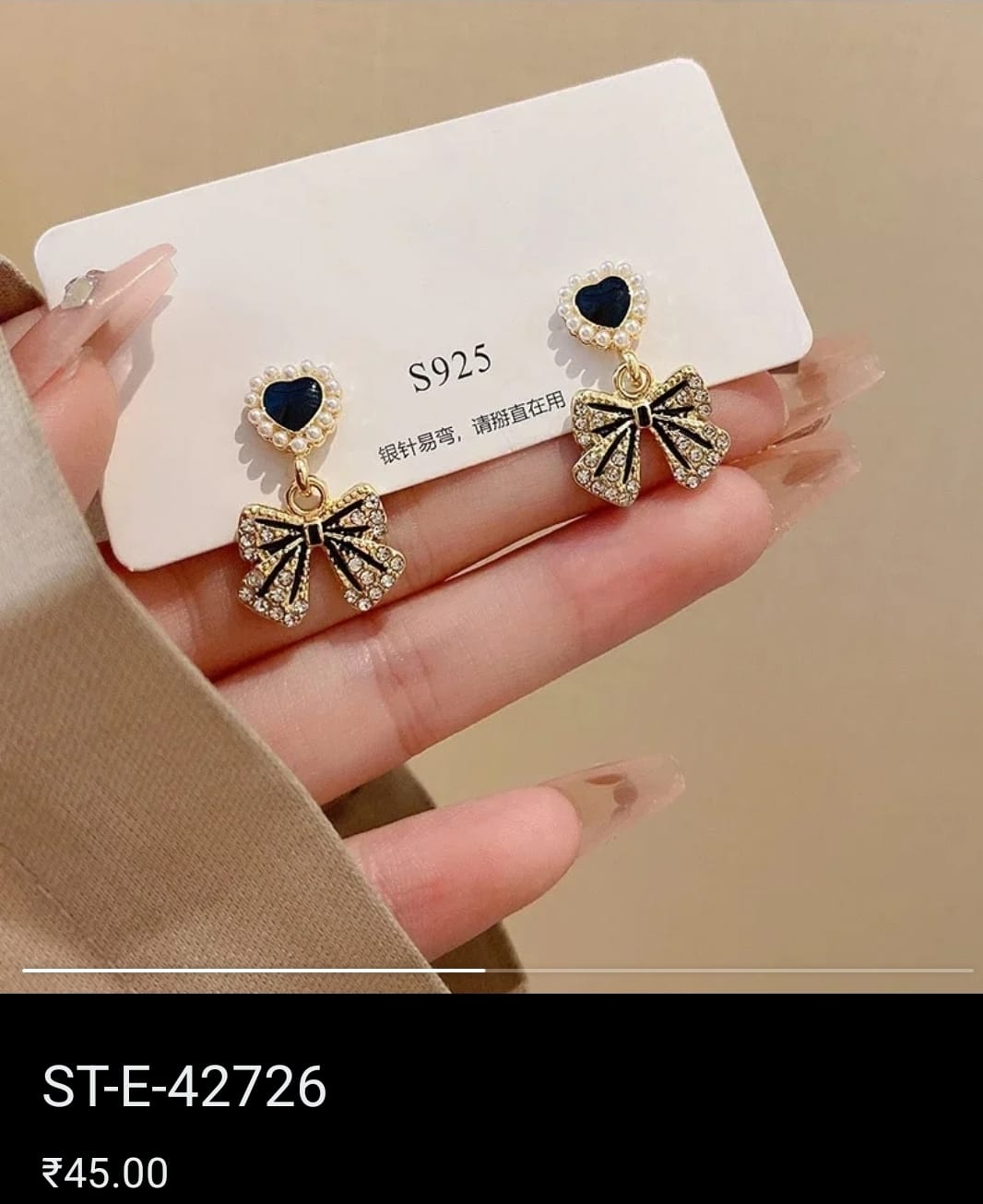 Sunburst Stud Earrings