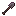 netherite_shovel