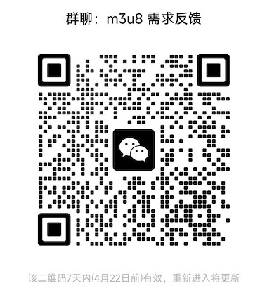 界面