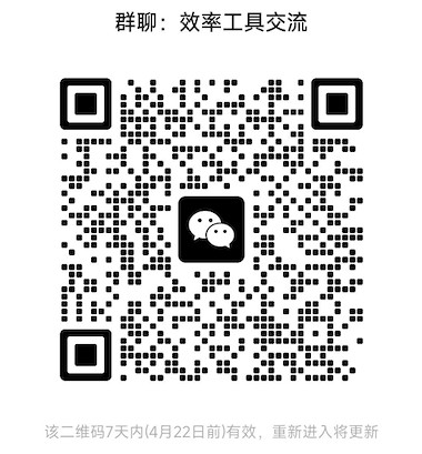 界面