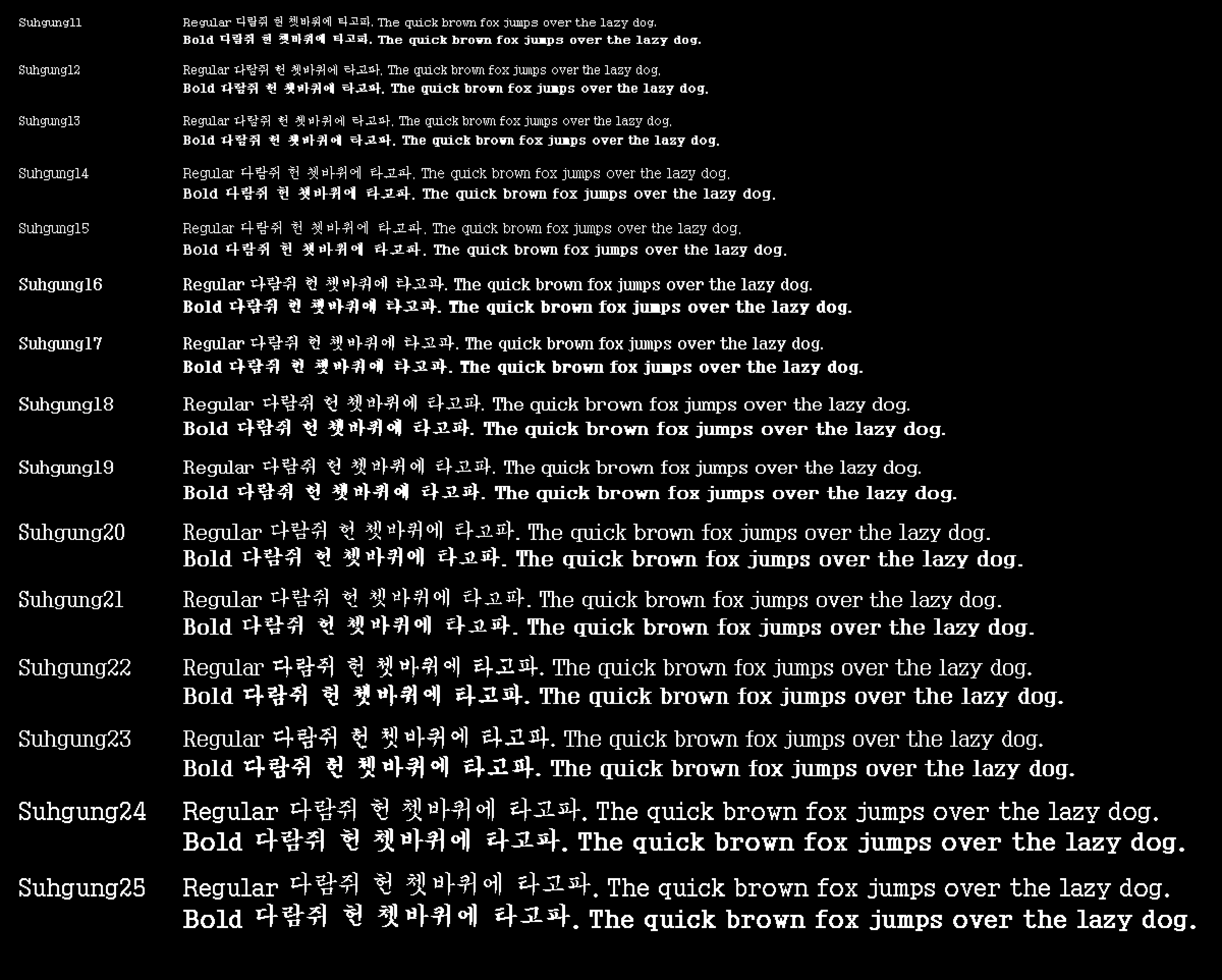 서궁 미리보기
