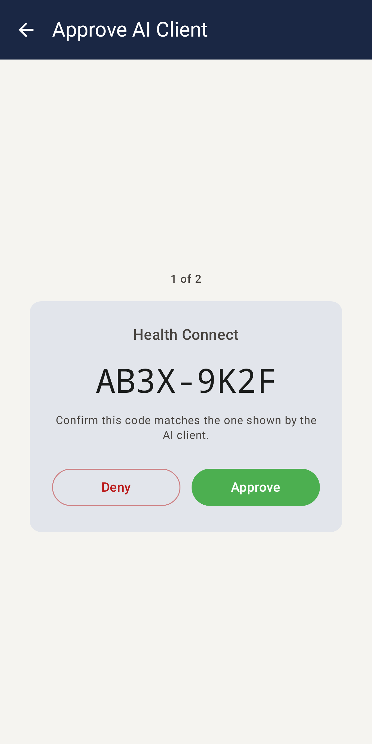 OAuth approval screen