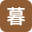 暮雨字幕网