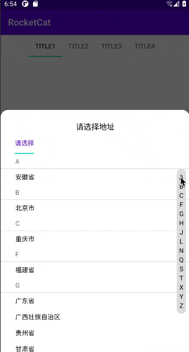 QQ20201107-185553-HD