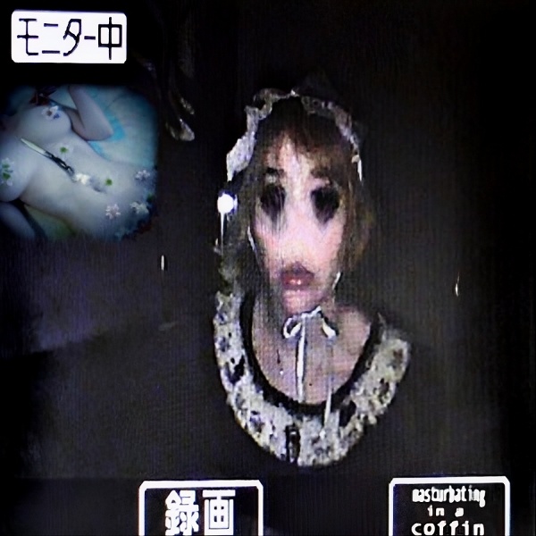 Elita underground horrorcore artist photo