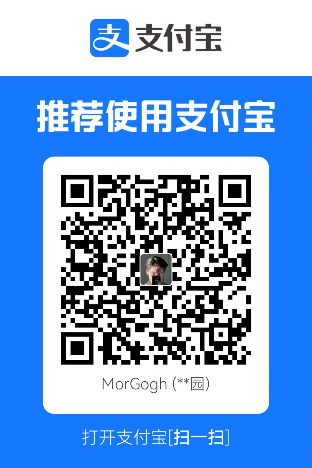 Alipay QR