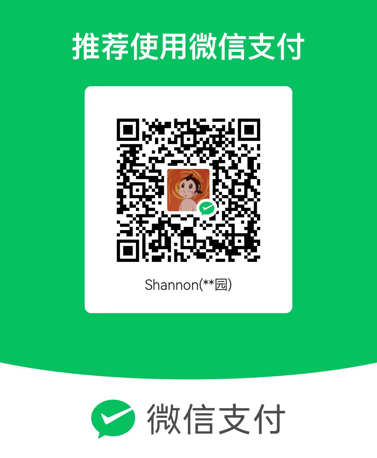 WeChat QR