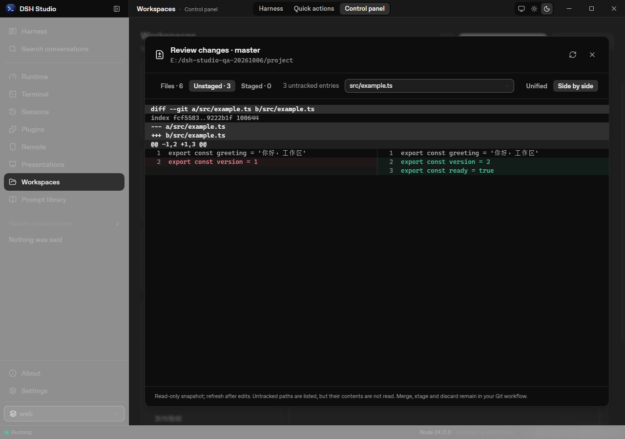 Actual desktop read-only per-file Git review with side-by-side line numbers