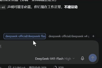 dsh-model-quickslots 截图 2