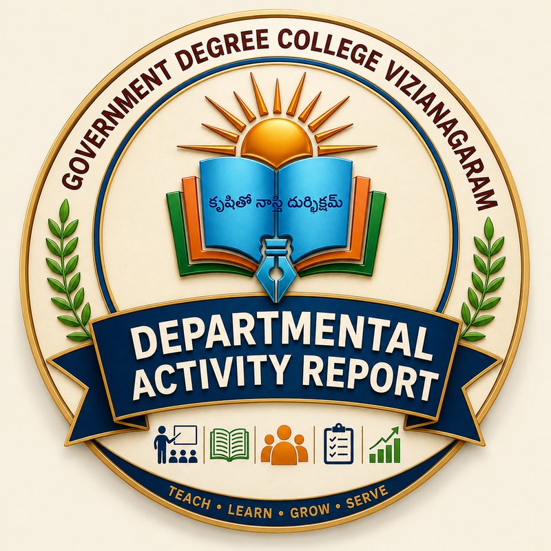 GDC Vizianagaram