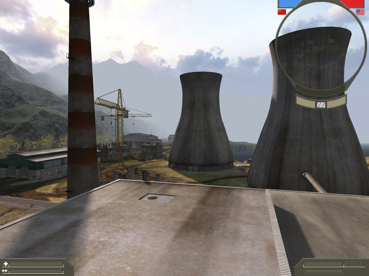 In game, Dalian Plant