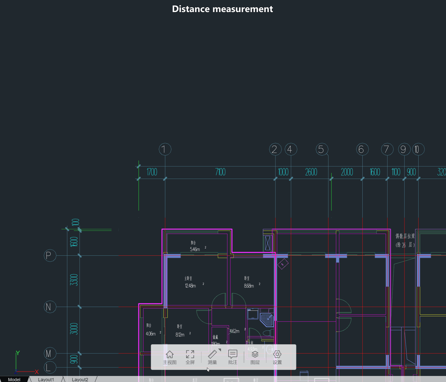 measure_dist.gif