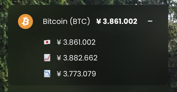 crypto to japanese yen