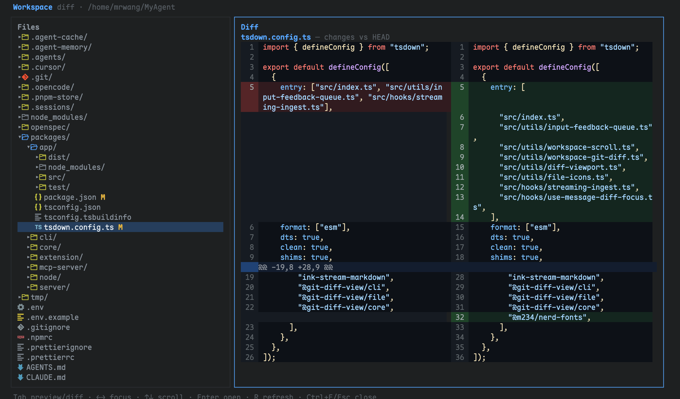 Workspace — git diff