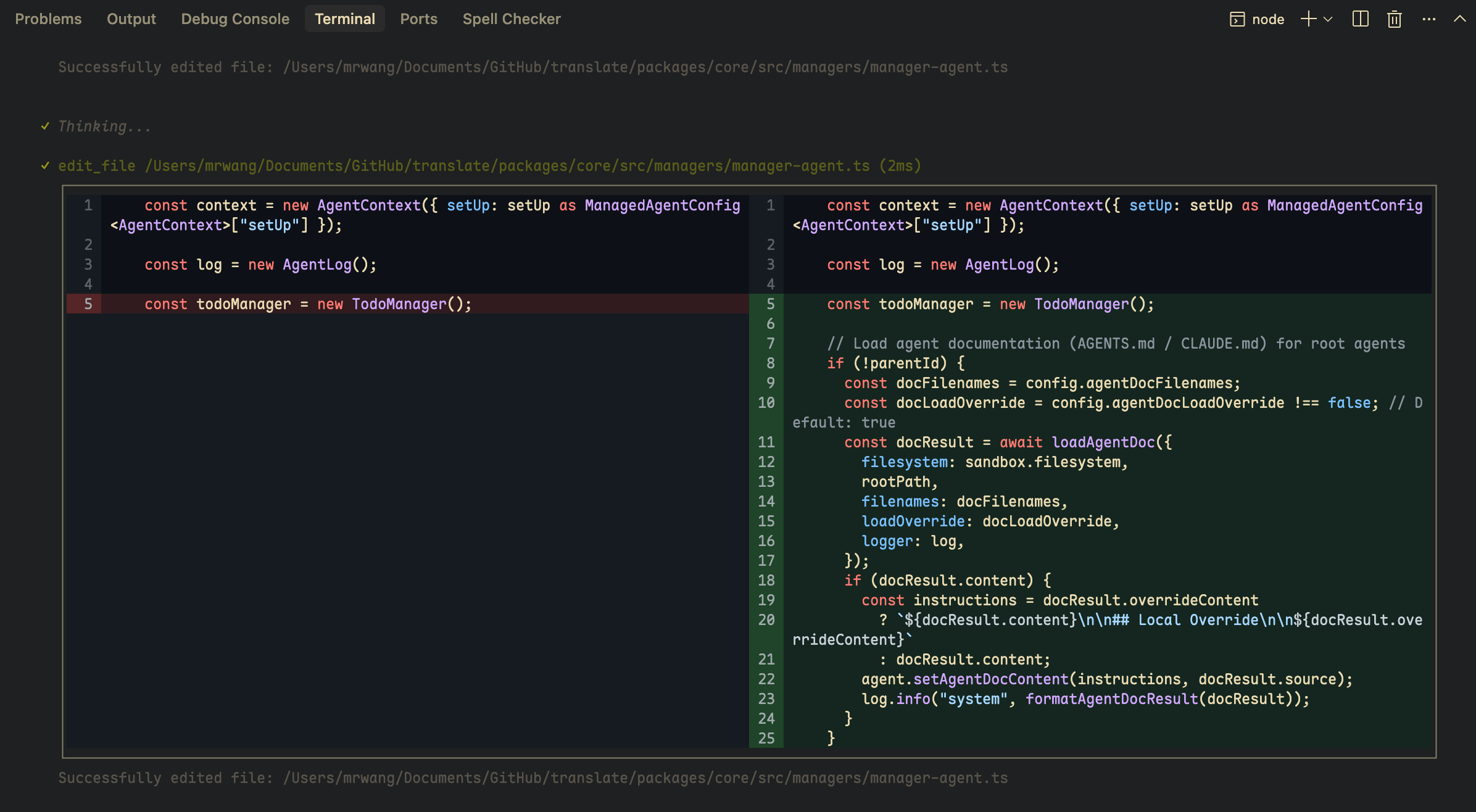 cli diff view
