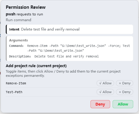 Pwsh command approval