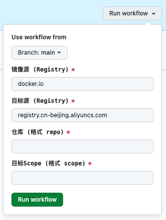 RUN Sync workflow