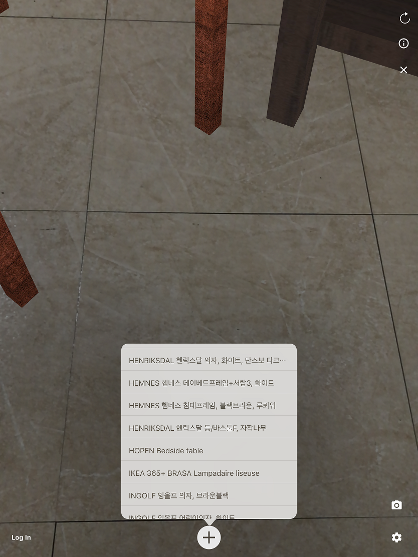 GitHub Mulgist/HomeFurnishingWithARKit Home Furnishing App for iOS