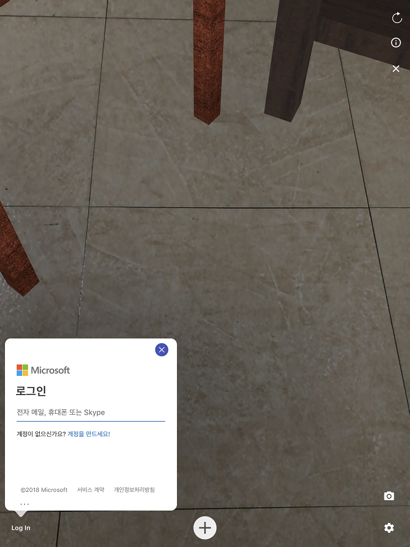GitHub Mulgist/HomeFurnishingWithARKit Home Furnishing App for iOS