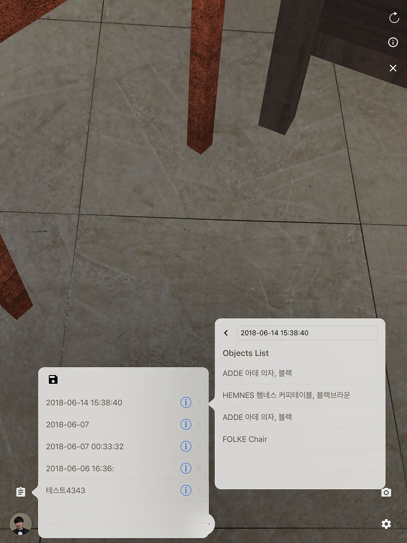 GitHub Mulgist/HomeFurnishingWithARKit Home Furnishing App for iOS