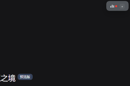 dsh-ticker-jp preview