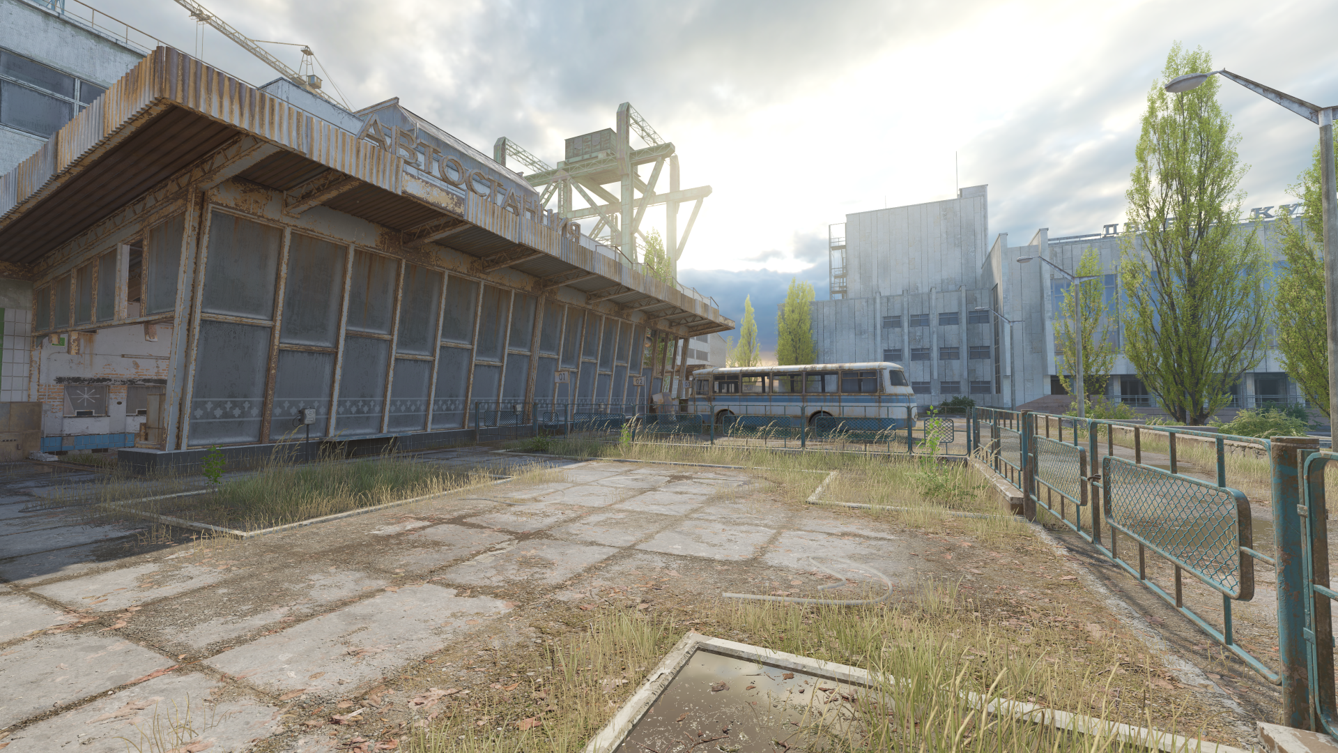 Cache