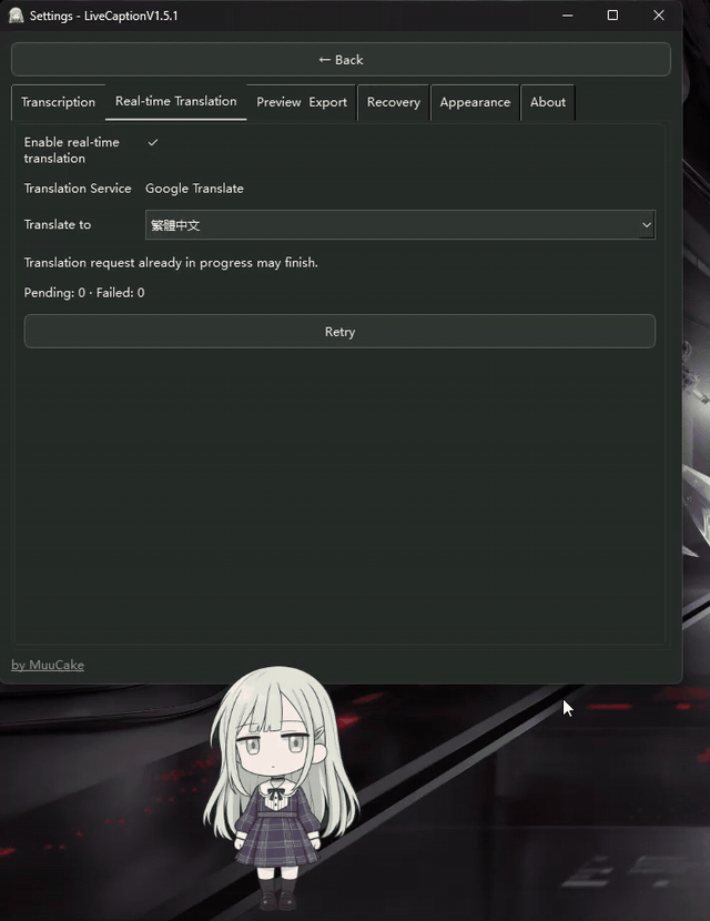 Google Translate settings