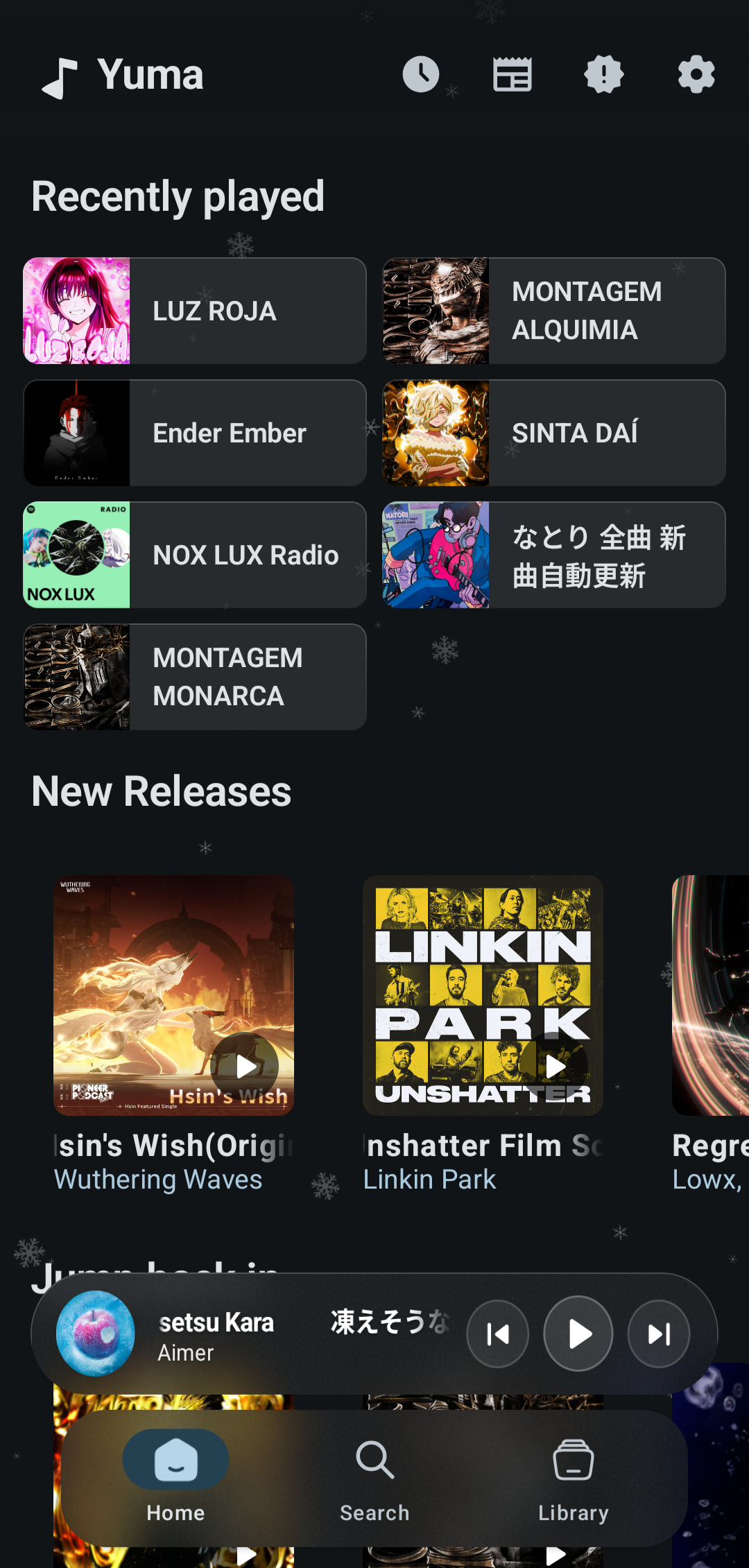 Spotify Screen