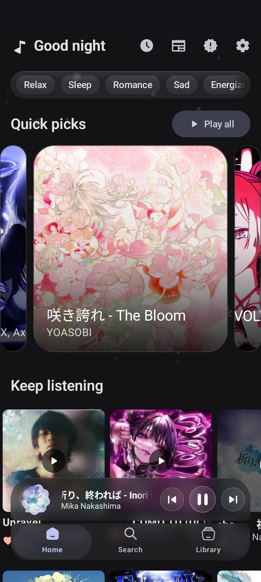 Home Screen