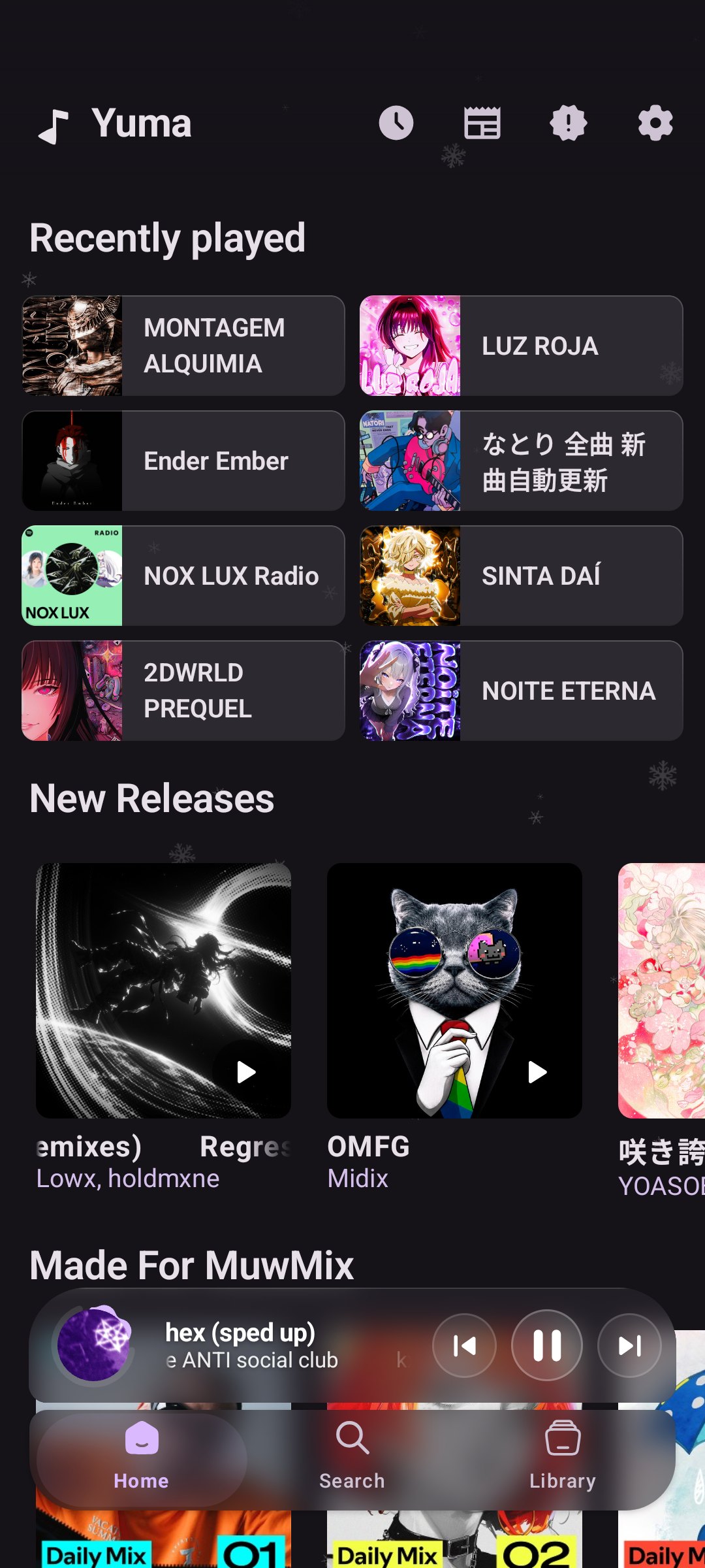 Spotify Screen