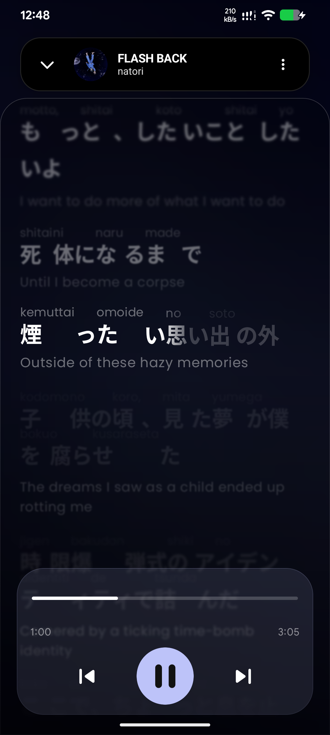 3-Tier Lyrics