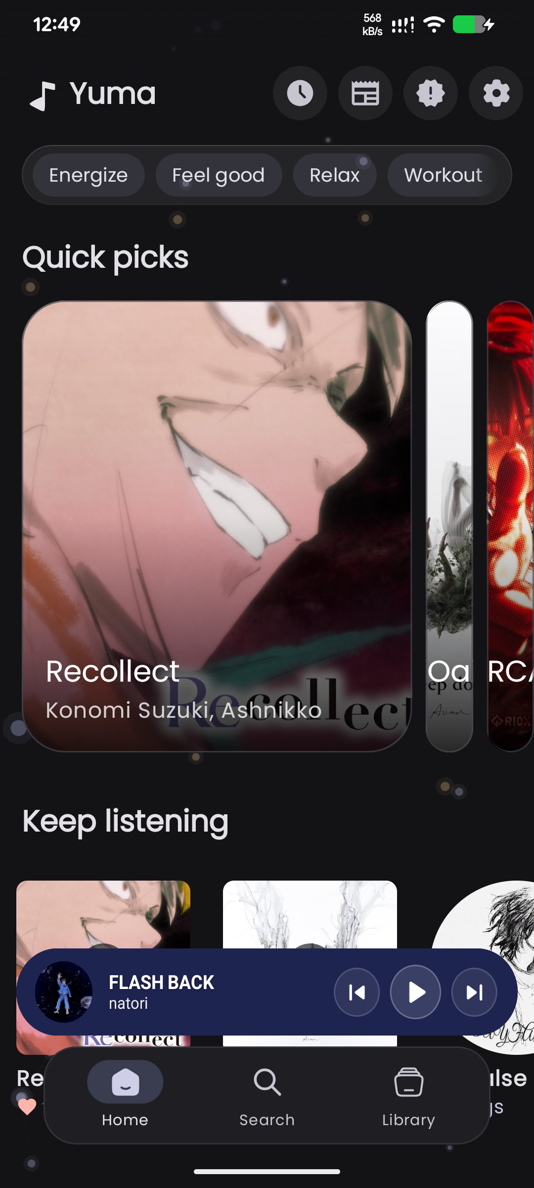 Home Screen