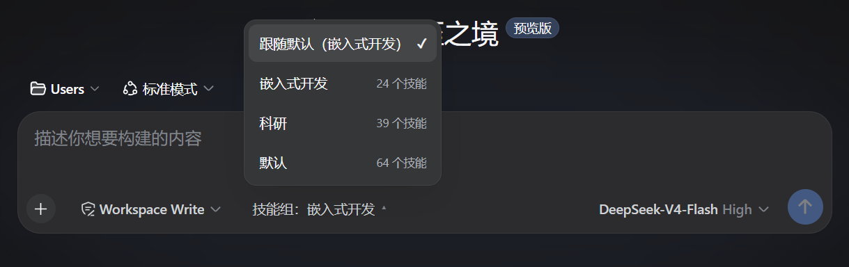 ui-picker