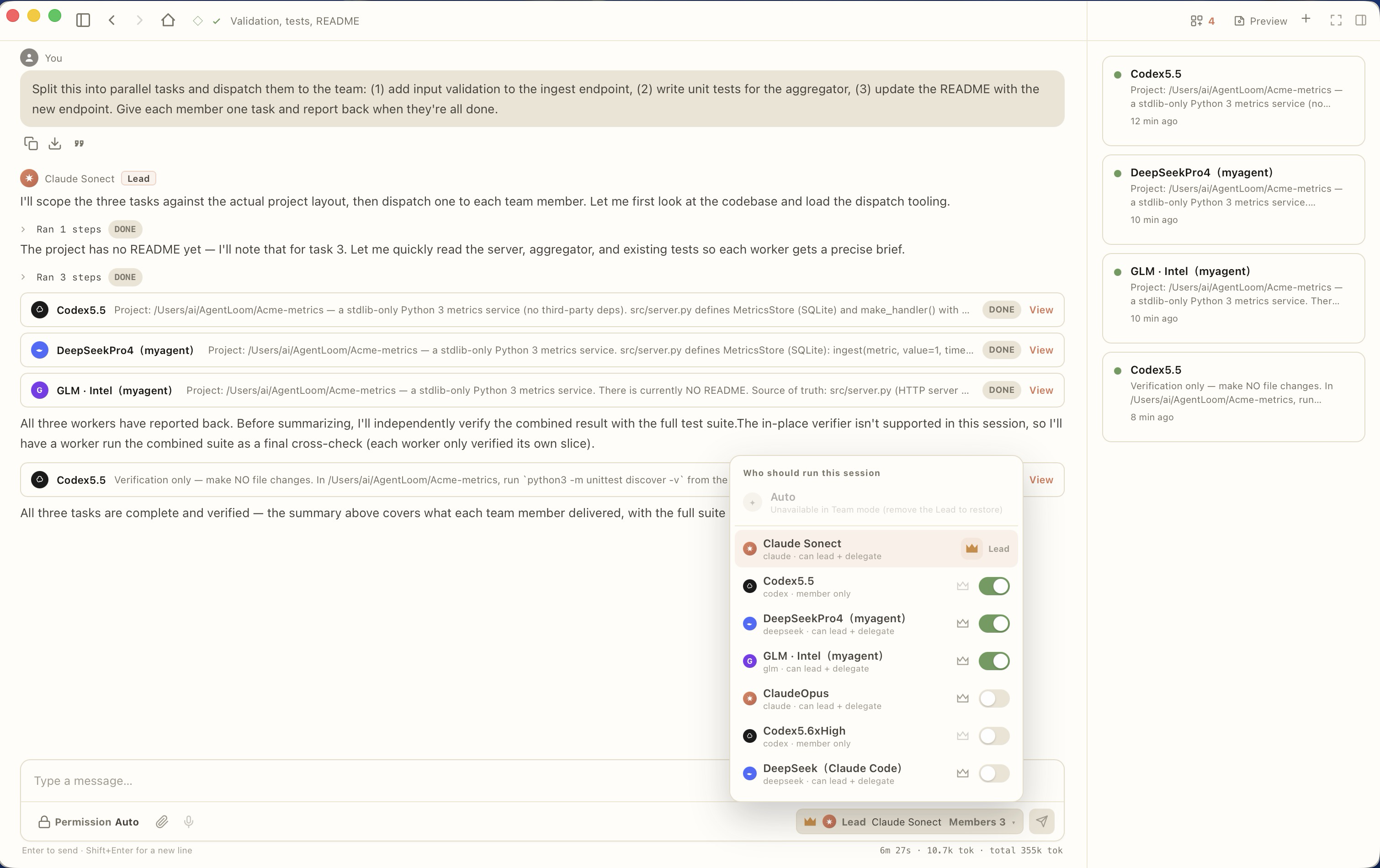 AgentLoom — a lead agent splits one goal into three tasks and dispatches them to Codex, DeepSeek and GLM members running in parallel