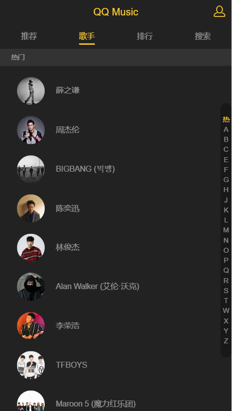 GitHub - MyJhong/QQmusic: 调用QQapi的音乐播放器 · GitHub
