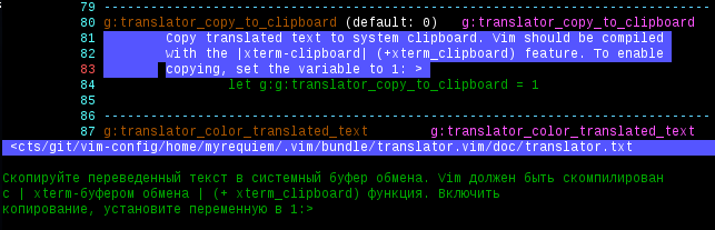 GitHub - MyRequiem/translator.vim: Plugin for Vim editor