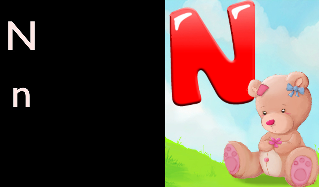 n.jpg