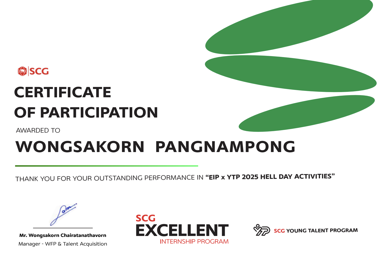 SCG Certificate