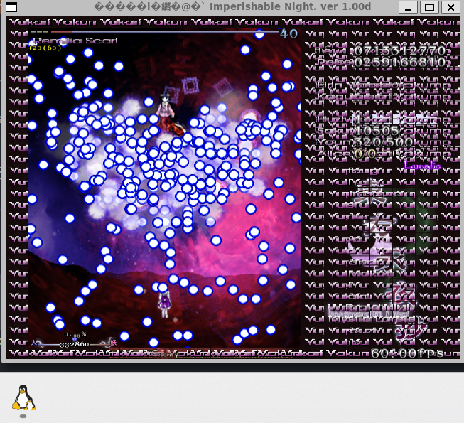 Known Linux Stage 5 dynamic text texture tiling bug