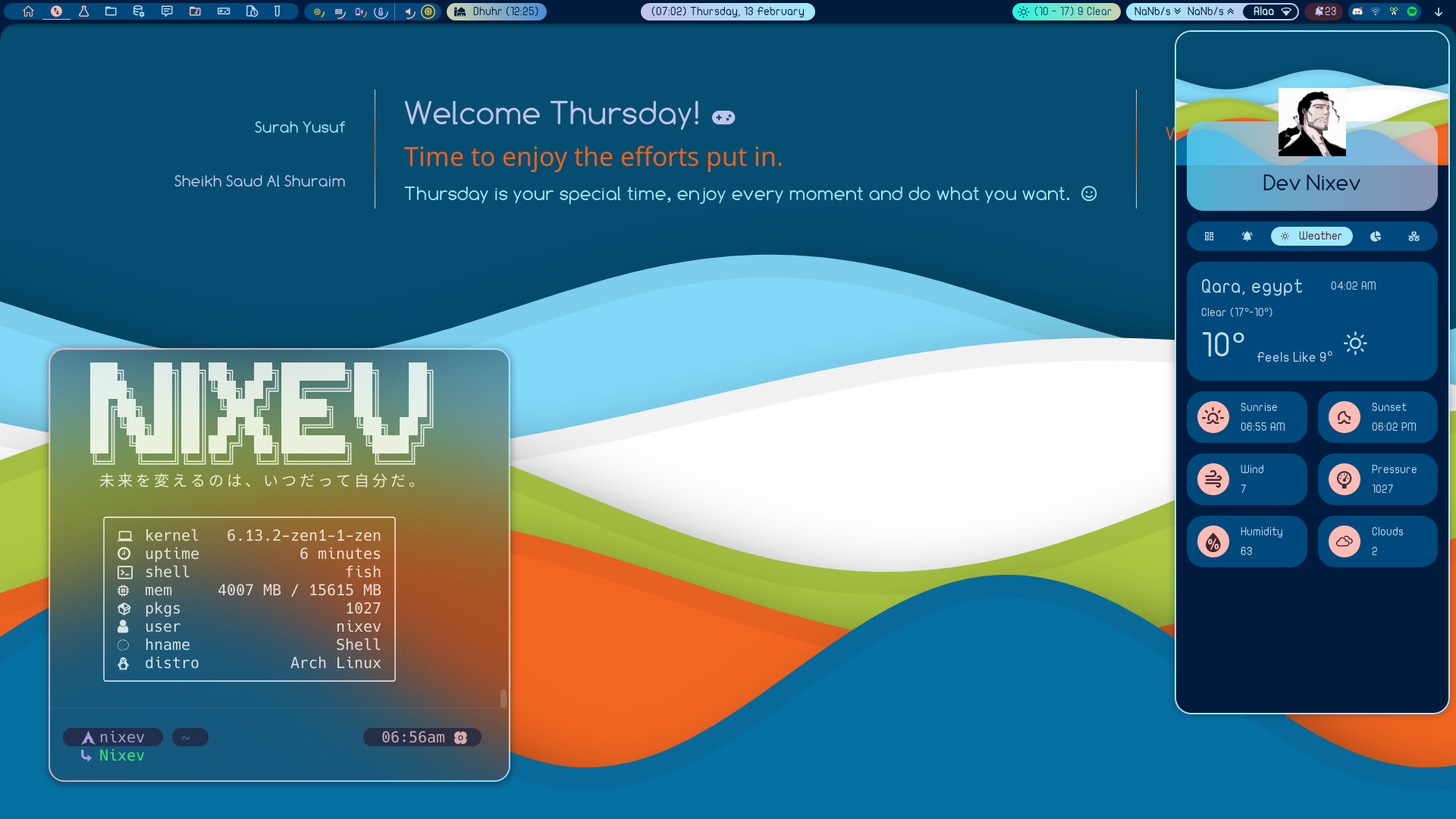 Dark Theme Preview 4